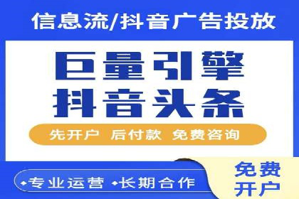 百度推广策略案例：如何快速提升曝光率