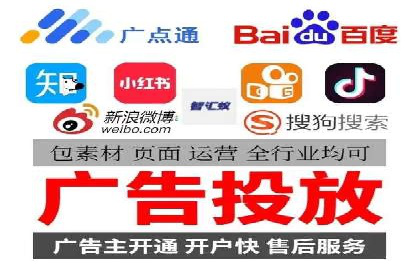 开户返点收益最大化：案例解析