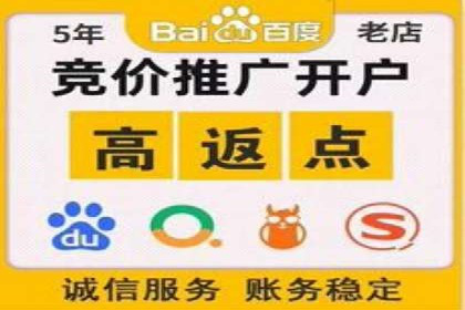 抖音信息流代理助力农产品销售的增长故事