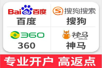 百度广告运营推广：企业成长秘诀
